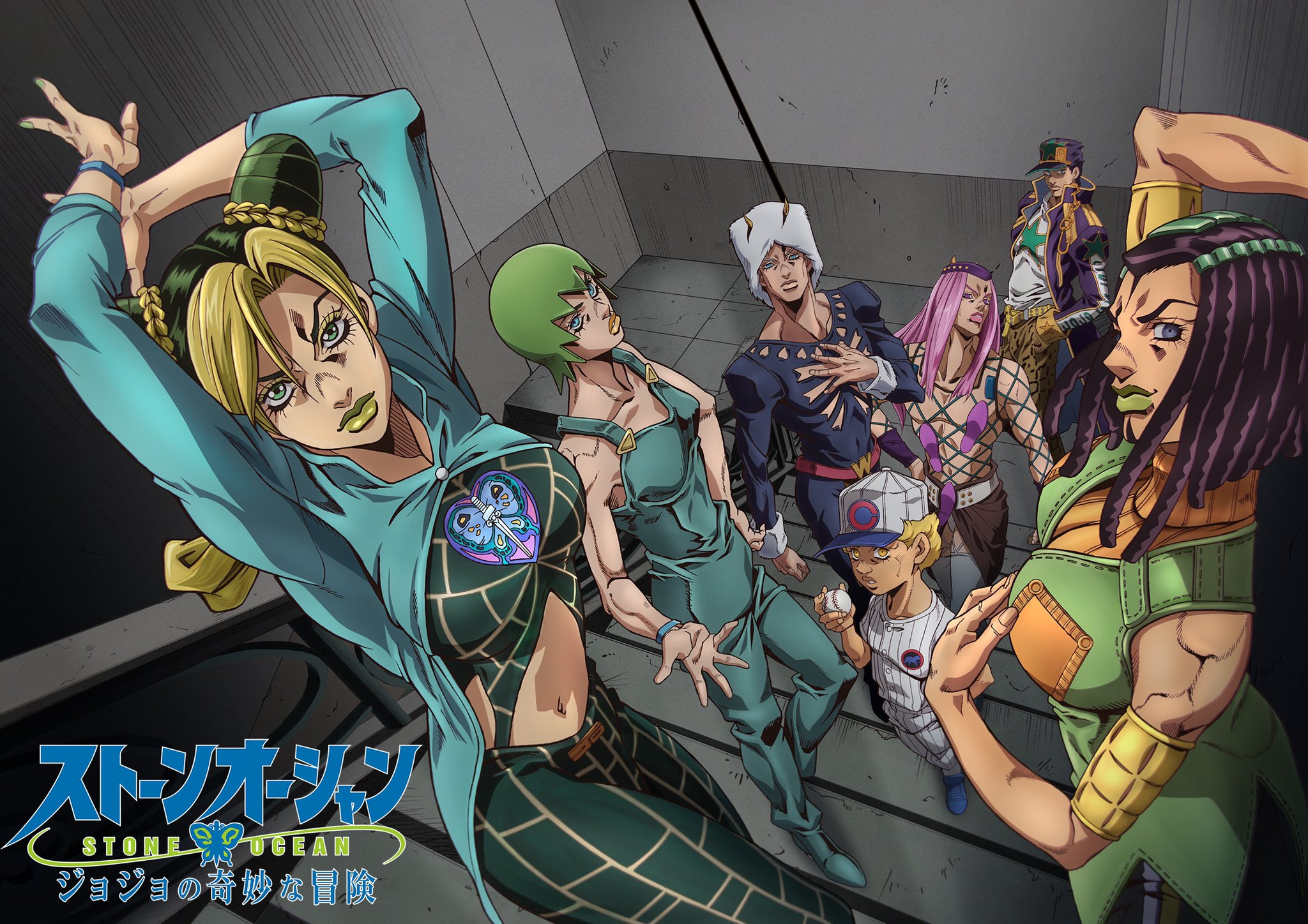 Character Spotlight: Jolyne Cujoh | Redbrick TV